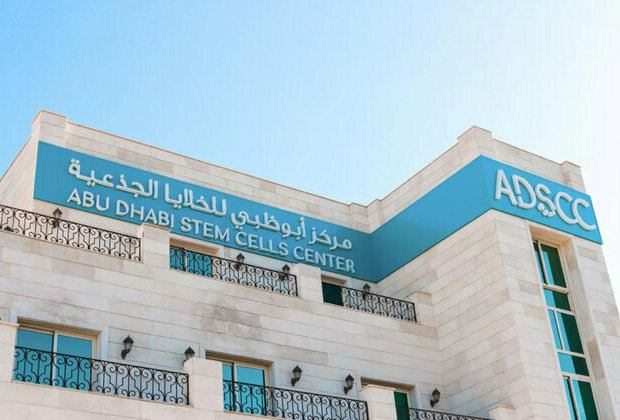 Abu Dhabi Stem Cells Centre performs 100 bone marrow transplants