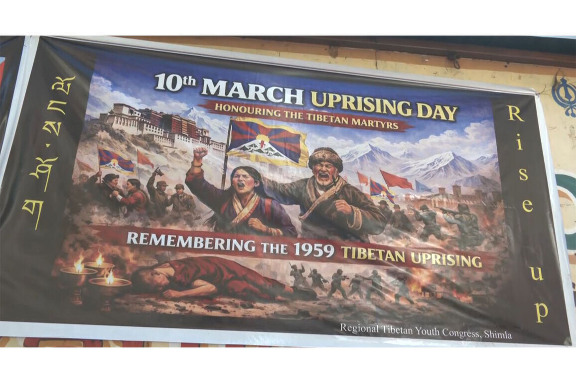 Shimla: Tibetans-in-exile mark 67th National Uprising Day, call for global support for Tibet's freedom