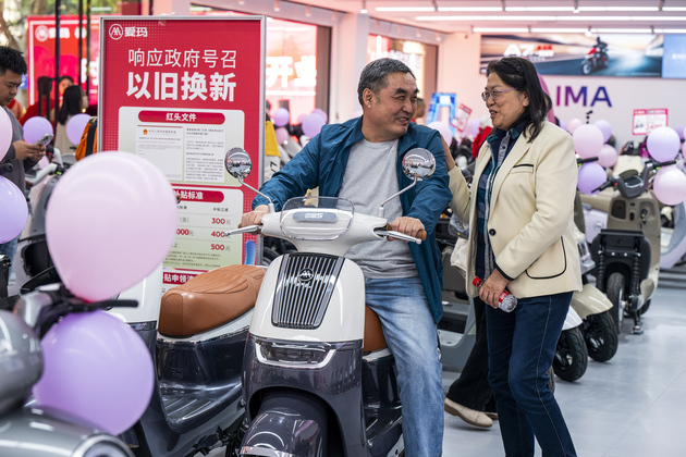 Xinhua Headlines: China delivers on 2025 growth target, offering stability in an uncertain world