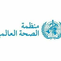 Gaza health sector losses near $6.3 billion, WHO reports