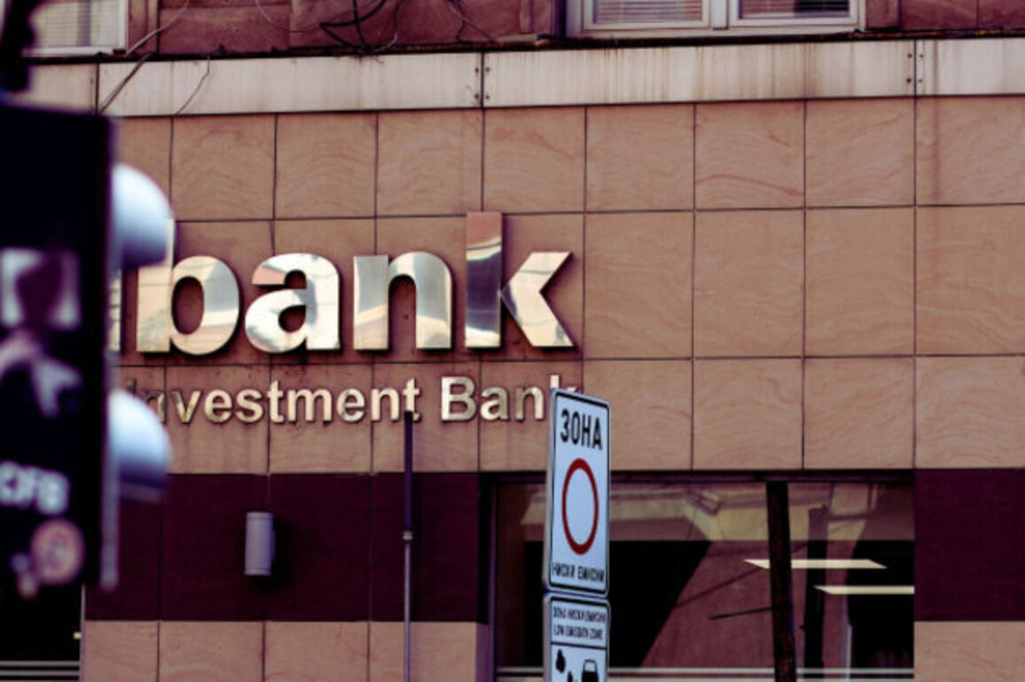 Bulgarias Banks Earn 1.43 Billion Euros in Just Nine Months