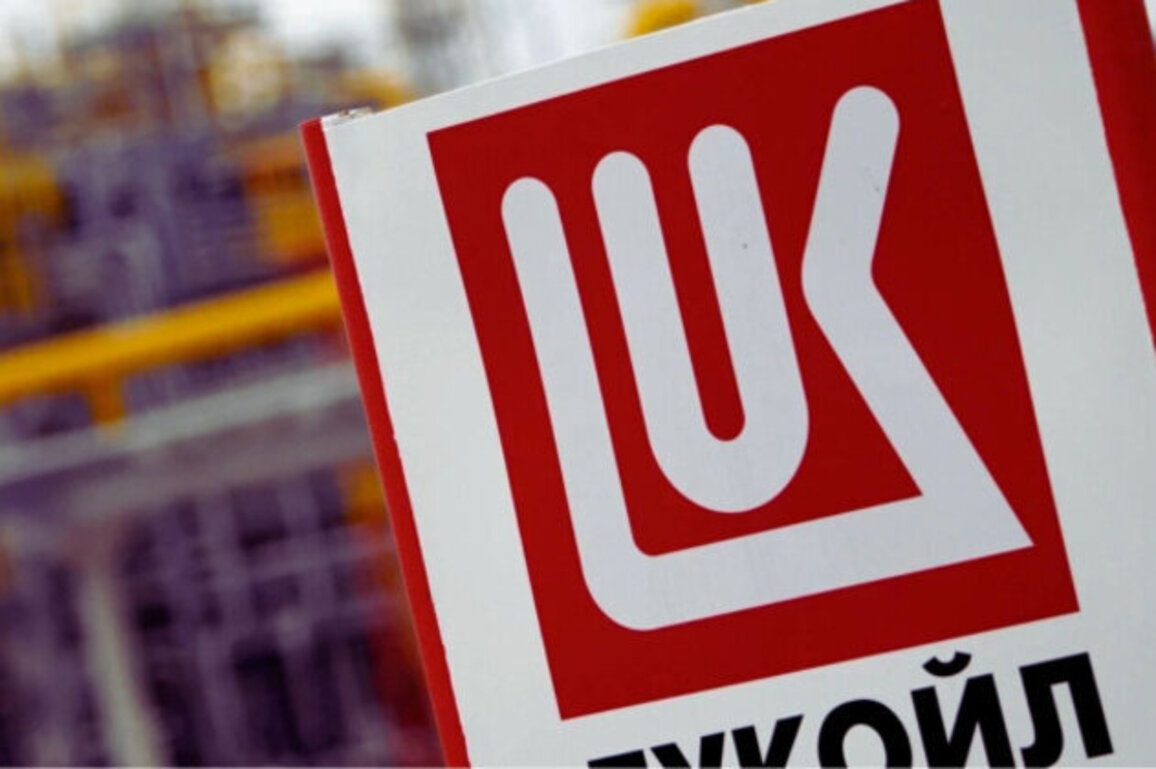US Grants Crucial Waiver Allowing Lukoil Operations in Bulgaria