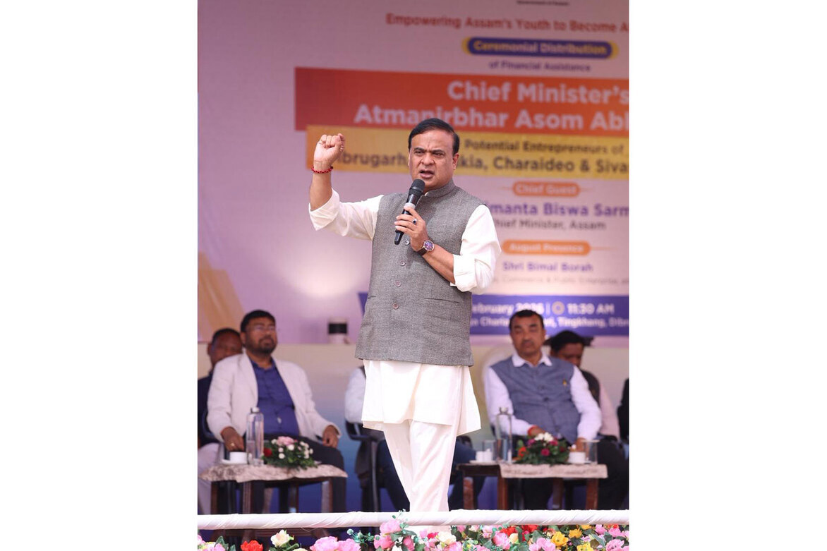 Assam CM launches distribution of first installment under CM-AAA 2.0 in Dibrugarh, Sivasagar, Tinsukia and Charaideo districts