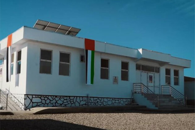 UAE-funded maternity clinics bringing hope to Afghan families
