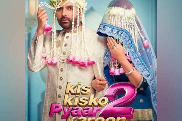 Kapil Sharma to star in sequel to 'Kis Kisko Pyaar Karoon', poster unveiled