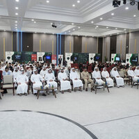 Dubai Police hosts inaugural Cybersecurity Forum