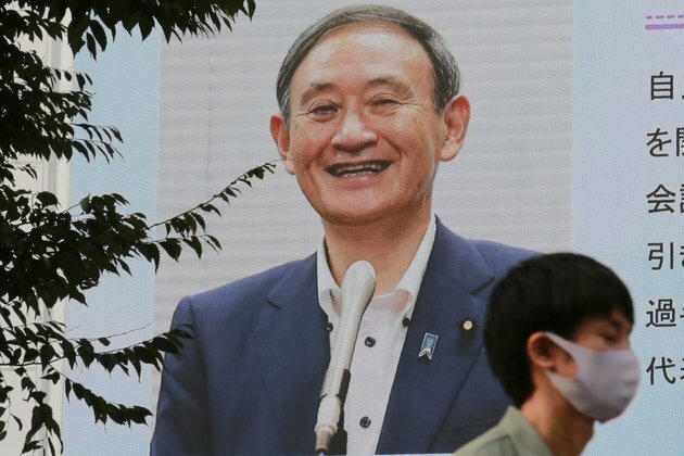 Japan&#039;s Next PM: The Self-Made Son of a Farmer