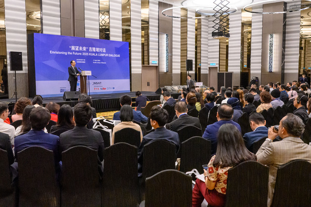 MALAYSIA-KUALA LUMPUR-THINK-TANK FORUM