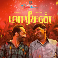 'Maareesan' trailer out: Fahadh Faasil aims to con Alzheimer's patient Vadivelu in this comedy drama