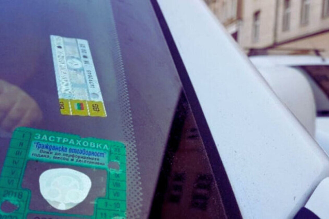 Bulgaria: Mandatory Car Insurance Set To Rise Again in Early 2026