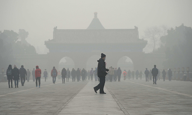 Beijing to exit 200 most polluted cities list Beijing to exit 200 most polluted cities list