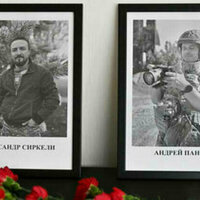 Kremlin slams international reaction to Ukraine killing Russian journalists
