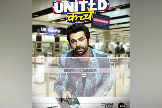 Sunil Grover to star in comedy series 'United Kacche'