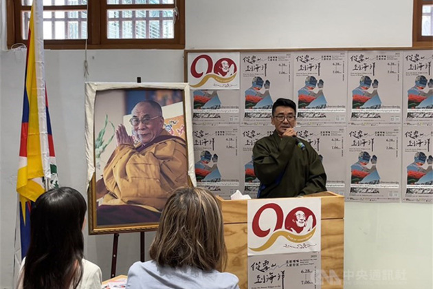 Taipei exhibition exposes China's brutal oppression of Tibetans, Uyghurs, and Hongkongers