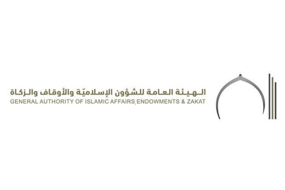 UAE directs nationwide 'Qunoot prayers' amid current circumstances