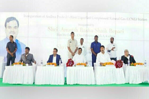 AG&P Pratham Launches Andhra Pradesh's First Liquified & Compressed Natural Gas (LCNG) Station
