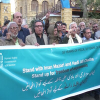 Protests erupt in Karachi after human rights activist Imaan Mazari sentenced to 17 years imprisonment