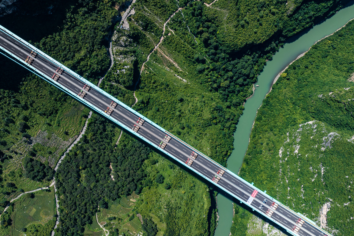 GloriousGuizhou | World's tallest bridge completes load test in SW China's Guizhou