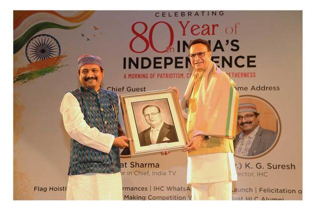 India Habitat Centre Celebrates 80th Independence Day with Flag Hoisting and Cultural Performances