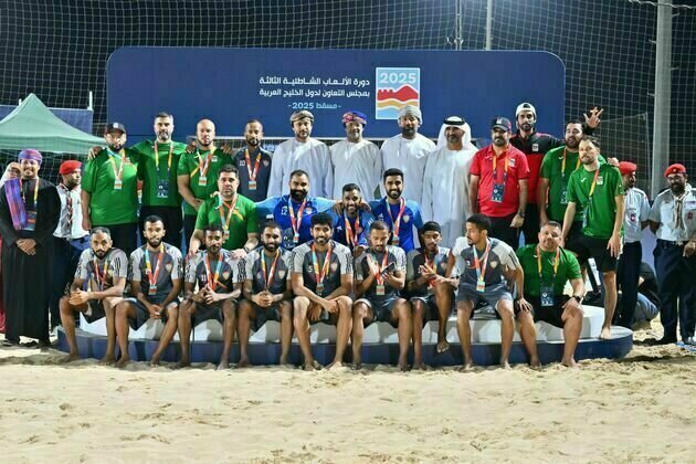 UAE secures second place at GCC Beach Games Muscat 2025 with 23 medals