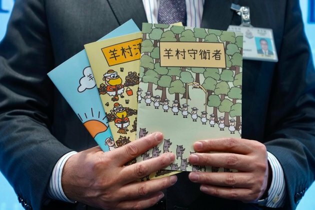 Two in Hong Kong Arrested for Possessing &#039;Seditious&#039; Children&#039;s Books