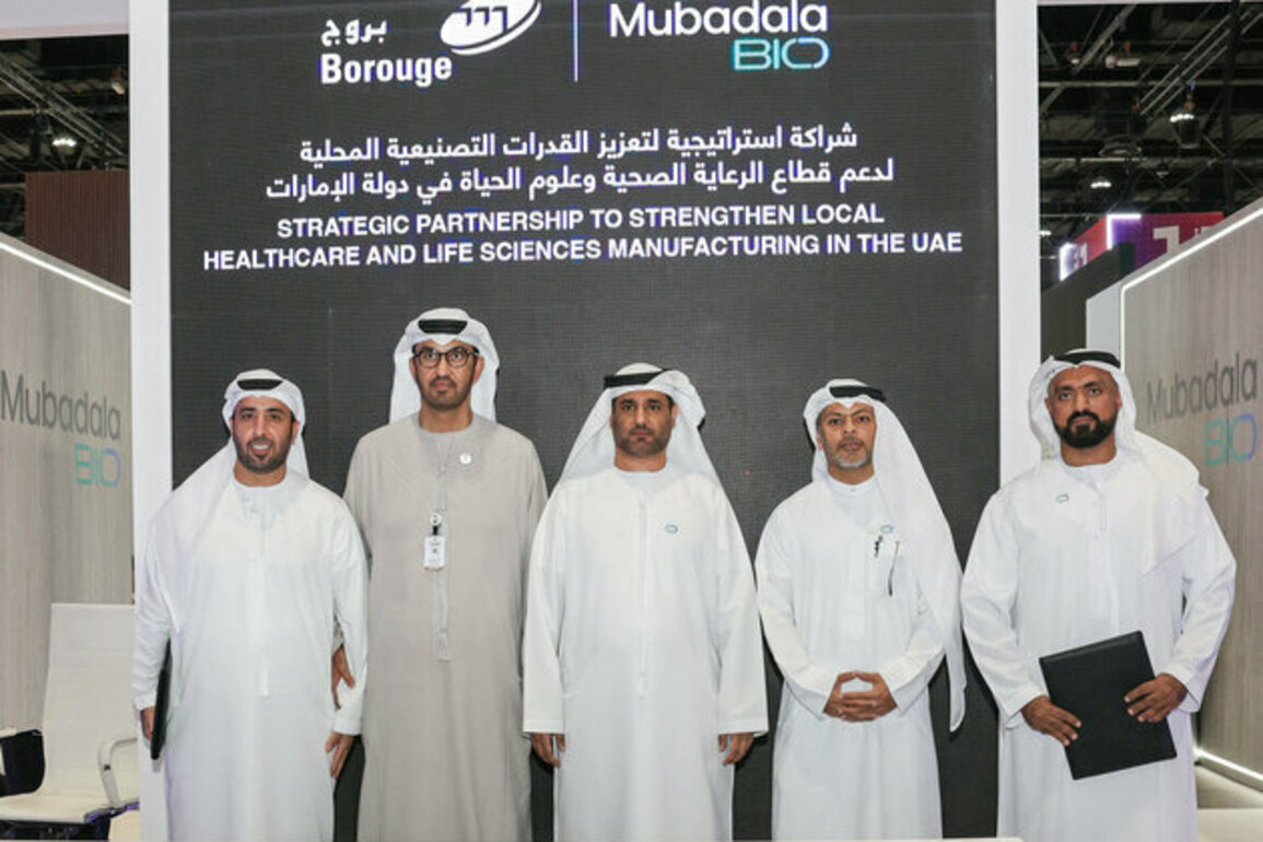 Borouge, Mubadala Bio sign partnership agreement to strengthen UAE's healthcare, life sciences sectors