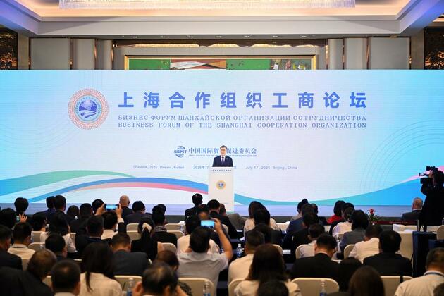 SCO plays greater role in global peace, security, development