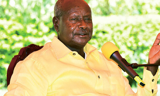 Museveni Children / Meet Pastor Patience Museveni The ...