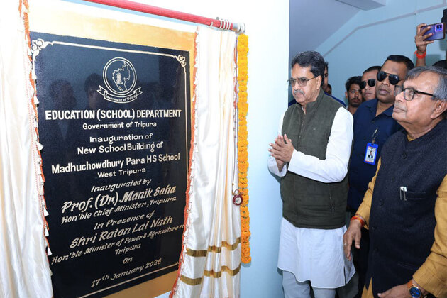 Govt committed to strengthening school infrastructure: Tripura CM Manik Saha