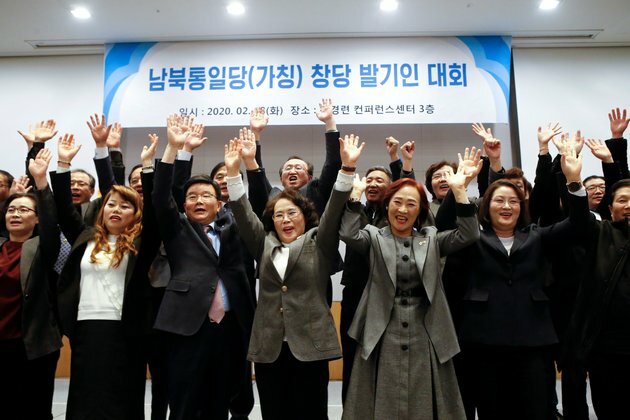 North Korean Defectors Find a Political Voice in the South