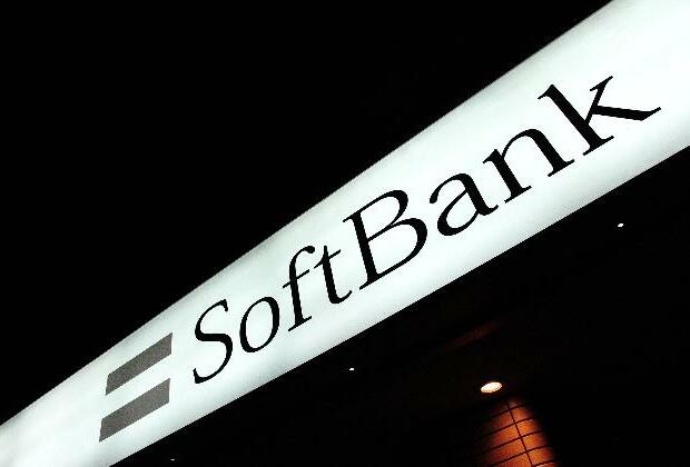 Japan's SoftBank to invest $100 billion in US projects over 4 years