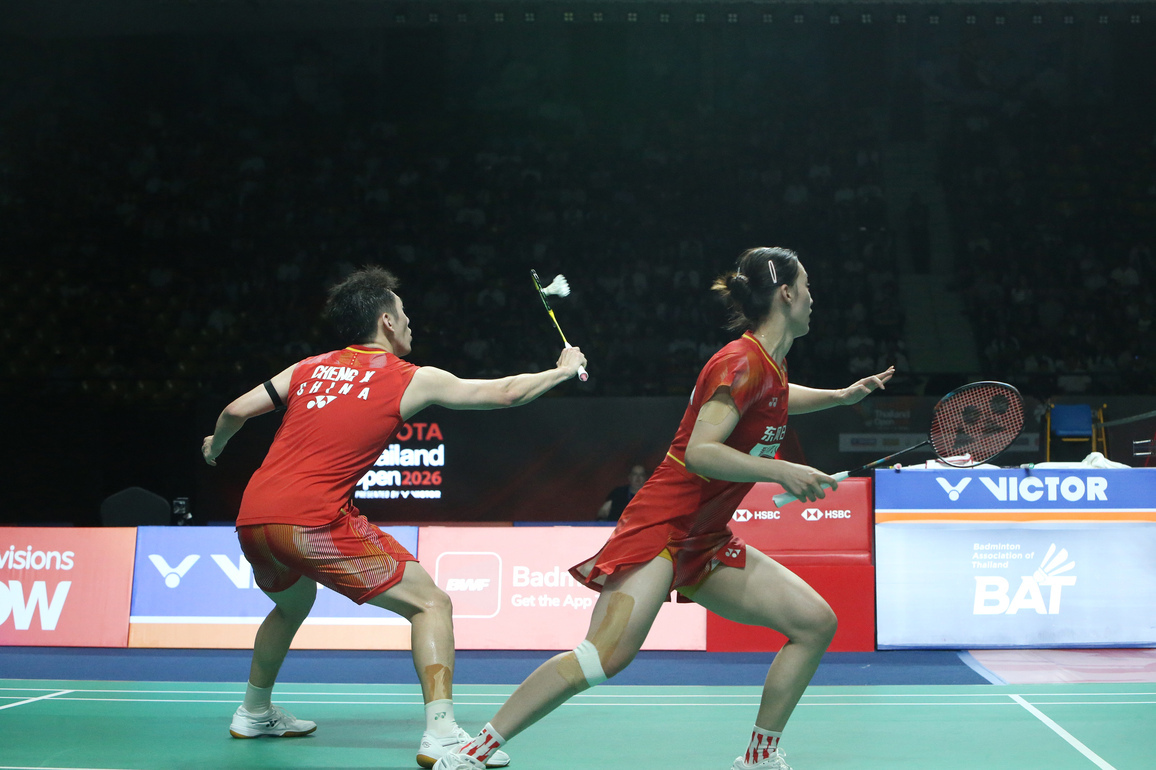 (SP)THAILAND-BANGKOK-BADMINTON-THAILAND OPEN 2026-MIXED DOUBLES-SEMIFINAL