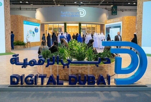 Digital Dubai inaugurates activities at the Dubai Government Pavilion at GITEX Global 2023