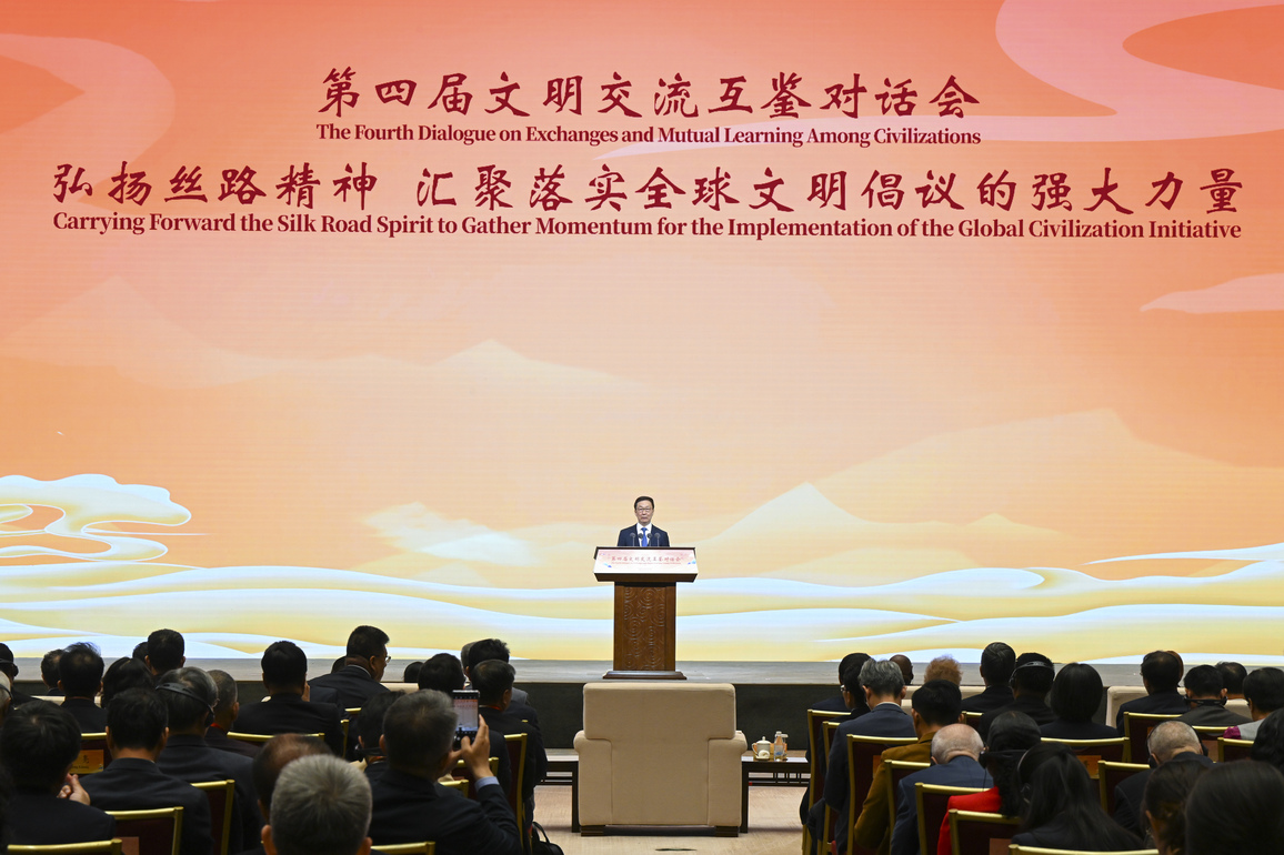 CHINA-GANSU-DUNHUANG-HAN ZHENG-CIVILIZATIONS-DIALOGUE-OPEN (CN)