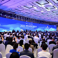 "Tech for good, tech for all" -- China's path to global branding