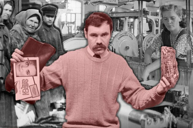 Was private business allowed in the USSR