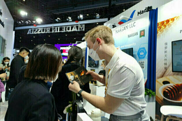 MNCs View CIIE as Launch Pad into Chinese Market