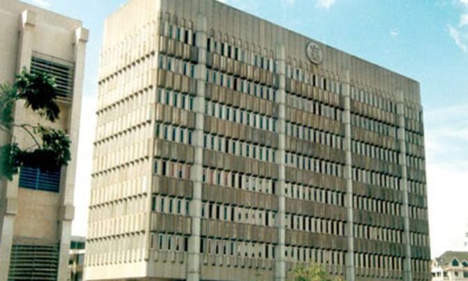 IMF commends Uganda on financial management IMF commends Uganda on financial management