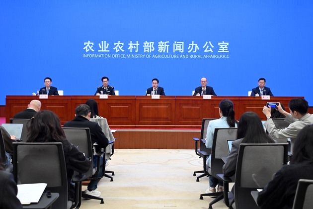 CHINA-BEIJING-RATIFICATION-UN-PORT STATE MEASURES-AGREEMENT-PRESS CONFERENCE (CN)