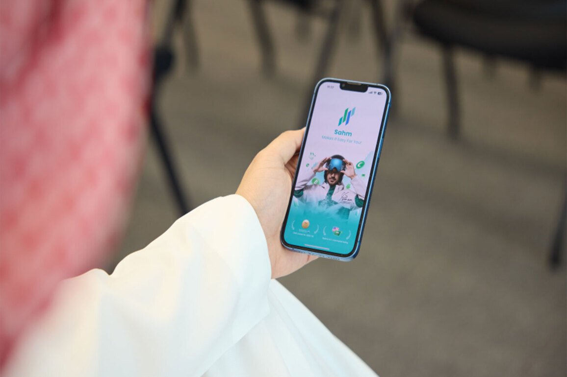 Sahm App Exceeds 2 Million Users, Marking a New Milestone in Its Growth Journey