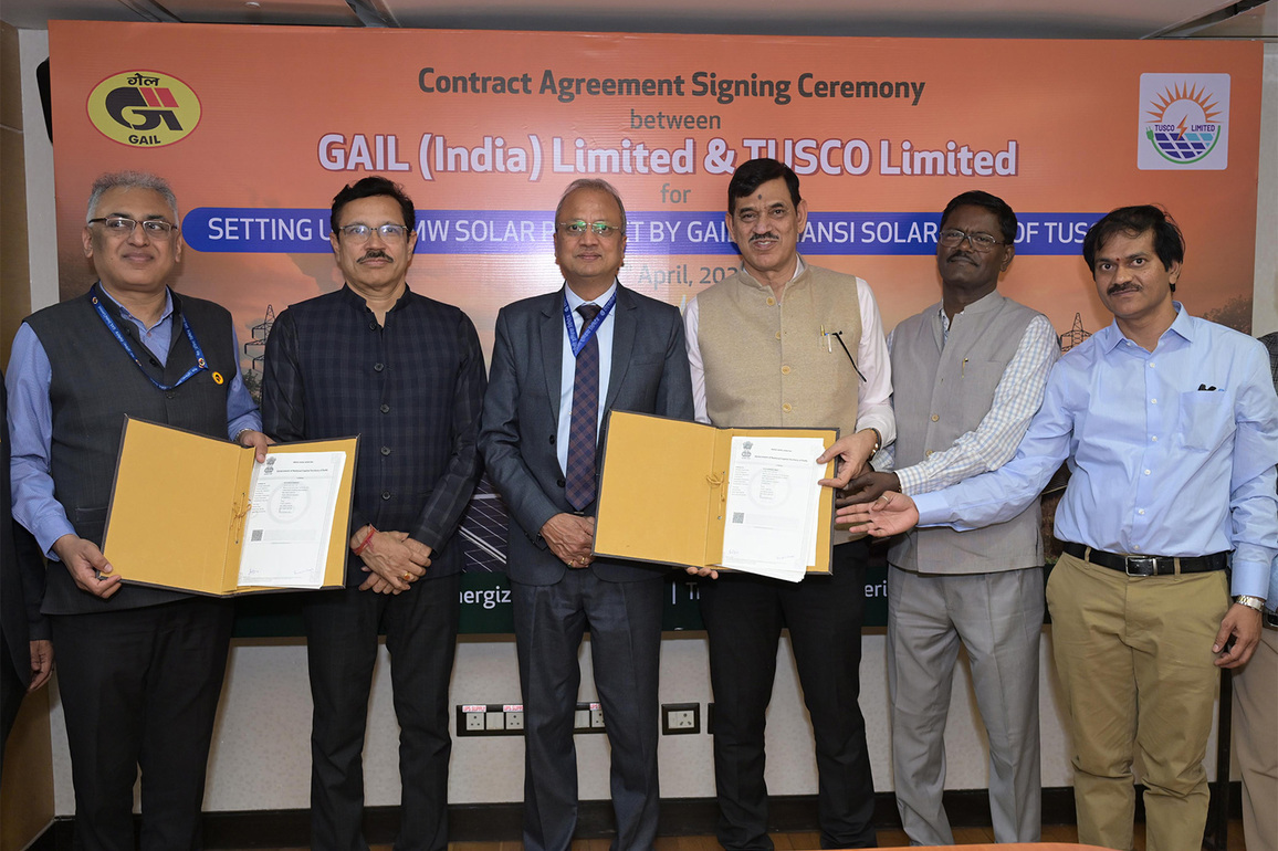 GAIL signs pact to set up 600 MW solar power project in UP with battery storage system