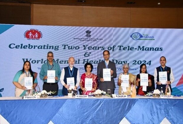 MoHFW celebrates World Mental Health Day and two years of Tele MANAS