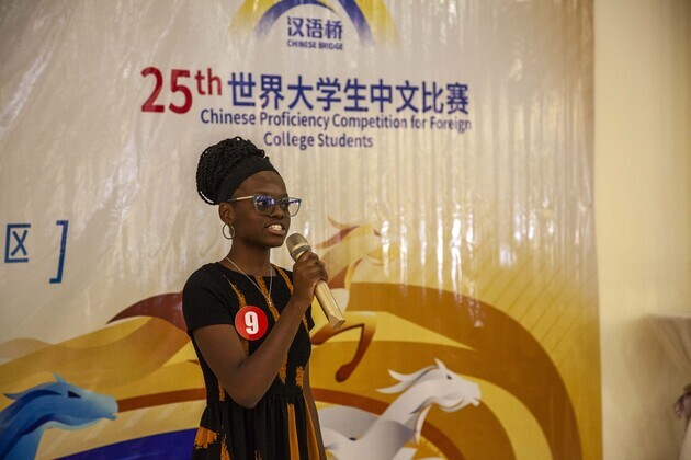 ZAMBIA-LUSAKA-CHINESE BRIDGE COMPETITION-LANGUAGE PROFICIENCY