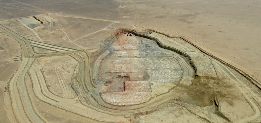 Ma'aden's Mansourah Massarah gold mine