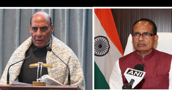 AI Summit Clash: BJP Slams Congress for 'Tarnishing' India's Image