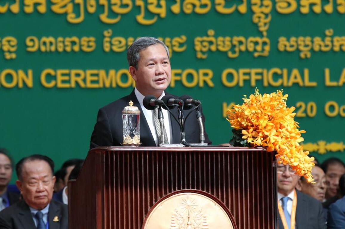Cambodian PM opens biggest new airport as kingdom expands air network