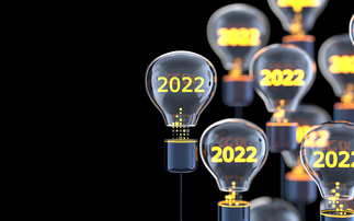 What funds will stand out in 2022?