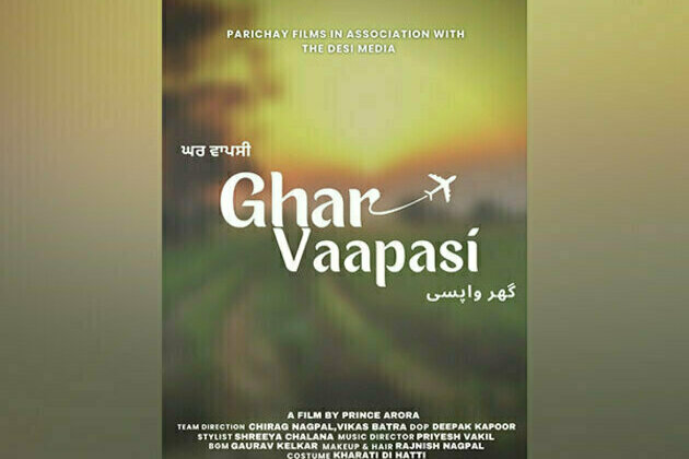 Chirag Nagpal, Chanda Gartola, Prince Arora, Harpreet Kaur, Vikas Batra renowned comedian Ghulle Shah participated Punjabi film Ghar Vapsi in Abohar