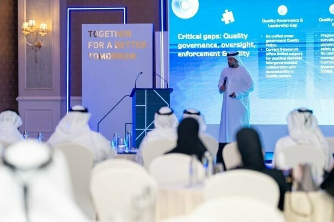 Abu Dhabi Quality and Conformity Council organises strategic retreat to review comprehensive plan for service excellence