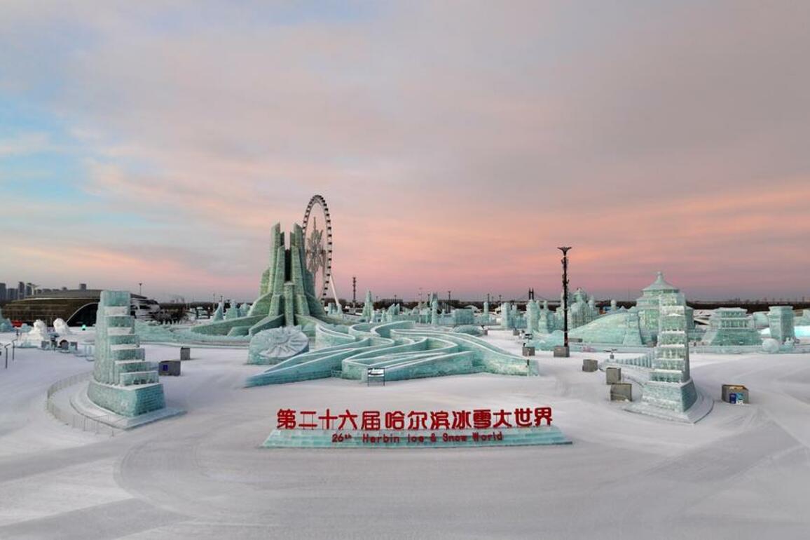 Xinhua Photo Daily | Feb. 27, 2025